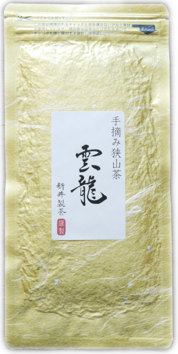 狭山 手摘み茶【雲龍 Unryu】(普通蒸し煎茶)50g