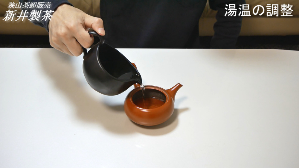 温かい水筒用のお茶のお湯の温度
